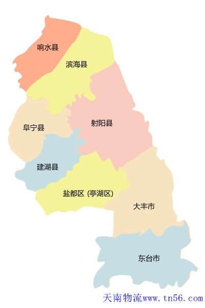 深圳到鹽城市物流地圖