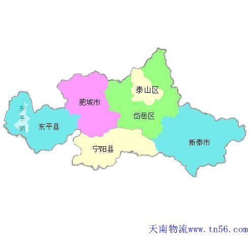 深圳到泰安市物流地圖