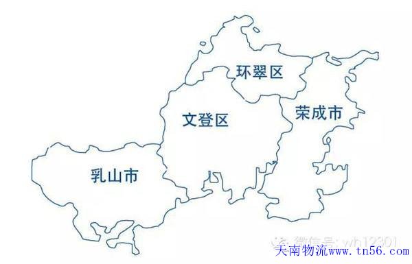 深圳到威海市物流地圖