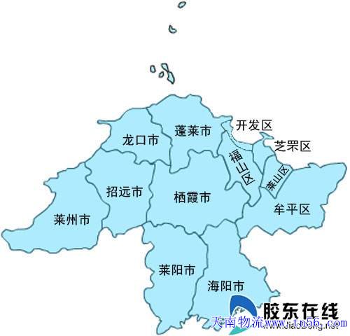 深圳到煙臺市物流地圖