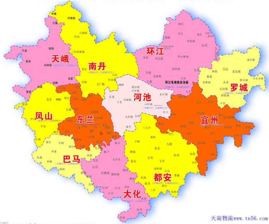 深圳到河池市物流地圖