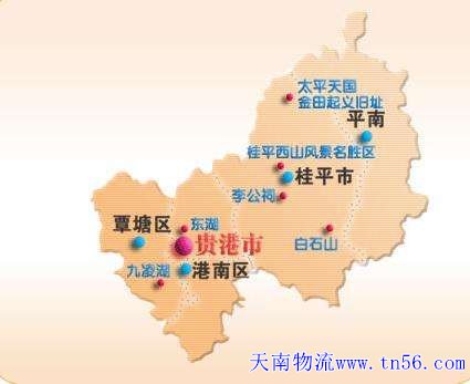 深圳到貴港市物流地圖